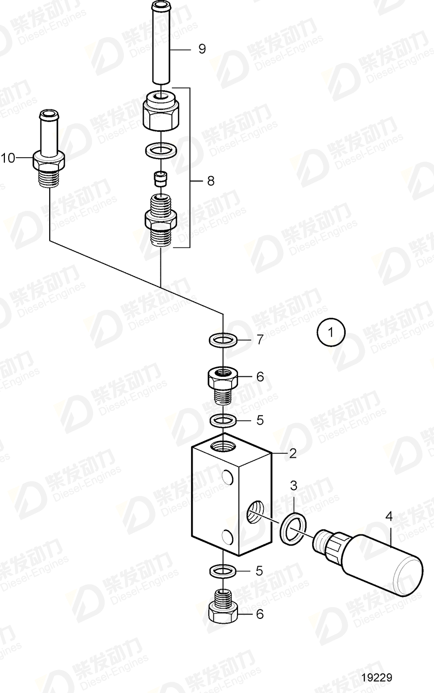 volvo penta Connector 20450905 Drawing volvo penta Connector 20450905 Drawing